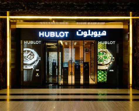 Hublot Kuwait The Avenues Mall Boutique 